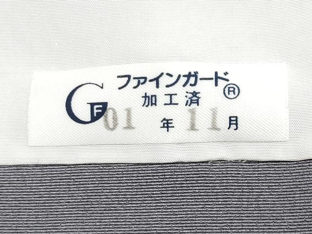 平和屋本店●極上　名門染元　秀美　十日町友禅　訪問着　銀杏　暈し染め　黒橡色地　逸品　CYAA4351s6