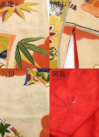 平和屋着物●極上　アンティーク　大正ロマン　振袖　駒刺繍　冊子御所車花文　金彩　逸品　CYAA4358s6