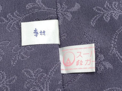 平和屋着物●上質な長襦袢　単衣　更紗唐草地紋　鈴乃屋扱い　鳩羽色地　逸品　未使用　CYAA4360s6