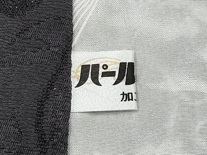 平和屋着物∞極上　道中着　二部式　お召地　更紗花唐草文　反端付き　逸品　未使用　CYAA4361s6
