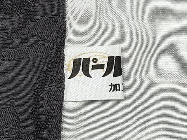 平和屋着物∞極上　道中着　二部式　お召地　更紗花唐草文　反端付き　逸品　未使用　CYAA4361s6