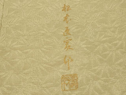 平和屋着物●極上　松本直実　お召　色無地　鳳凰笹地紋　榛色　逸品　未使用　CYAA4368s6