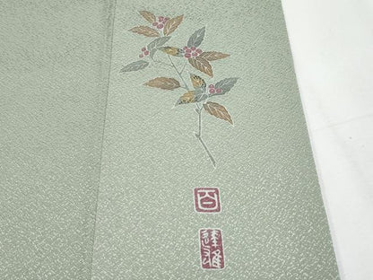平和屋着物●極上　京加賀友禅　百貫達雄監修　色無地　青白橡色地　逸品　CYAA4370s6