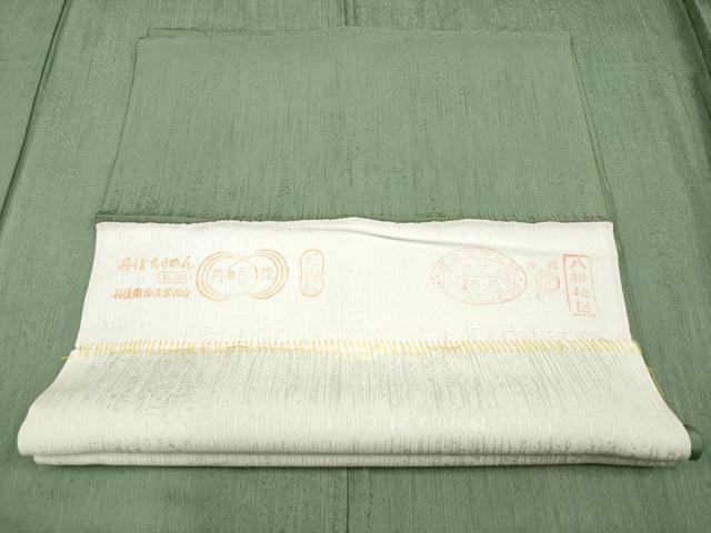 平和屋着物●極上　色無地　北山　本草木杉染　柳茶色地　反端付き　逸品　CYAA4371s6