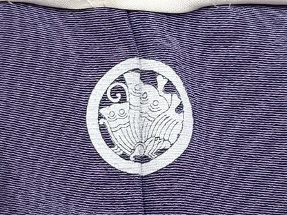 平和屋着物●極上　色無地　濃鼠色　逸品　未使用　CYAA4378s6