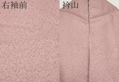 平和屋着物●極上　色無地　堅牢染め　退紅染　反端付き　逸品　CYAA4379s6