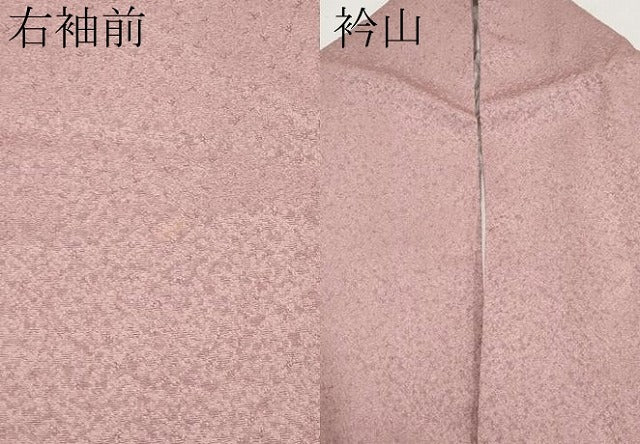平和屋着物●極上　色無地　堅牢染め　退紅染　反端付き　逸品　CYAA4379s6