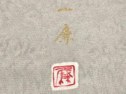 平和屋着物●極上　吉乃一廉　幻の辻が花　訪問着　絞り　暈し染め　銀通し地　逸品　CYAA4381s6