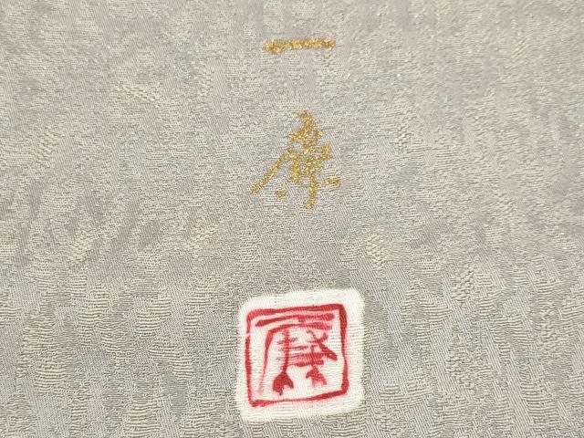 平和屋着物●極上　吉乃一廉　幻の辻が花　訪問着　絞り　暈し染め　銀通し地　逸品　CYAA4381s6