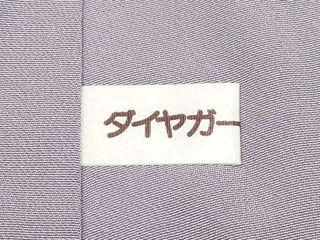 平和屋着物●極上　訪問着　手描き　枝花文　暈し染め　銀彩　逸品　CYAA4382s6