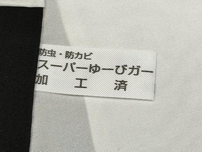 平和屋本店●極上　前田仁仙　仁仙更紗　小紋　花鳥文　逸品　未使用　CYAA4386s6