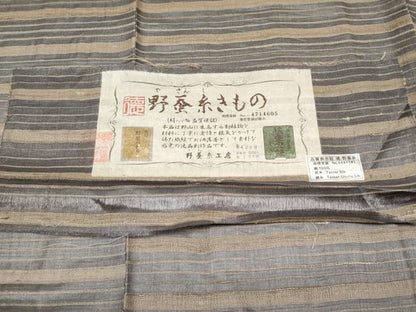 平和屋本店●極上 インド・アッサム 野蚕糸工房 手織 ムガシルク 横段文 証紙付き 逸品 CYAA4387s6