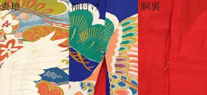 平和屋本店●極上 アンティーク 大正ロマン 振袖 駒刺繍 飛鶴宝船文 金彩 紺青色地 逸品 CYAA4390s6