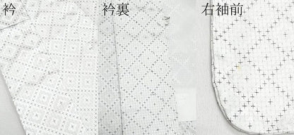 平和屋着物●極上　男性　紋付き・羽織セット　舞台衣装　白地　洗える着物　逸品　CYAA4397s6