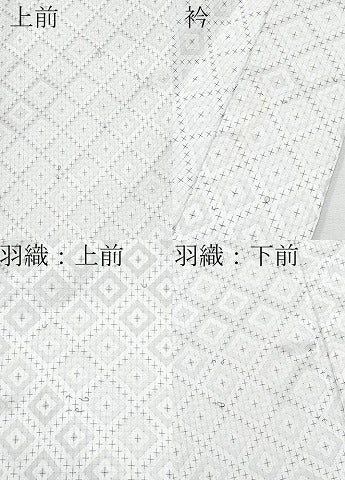 平和屋着物●極上　男性　紋付き・羽織セット　舞台衣装　白地　洗える着物　逸品　CYAA4398s6