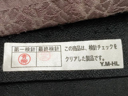 平和屋着物●極上　両面　両方向　双方締両面弐図　東京染　江戸紅型染　全通柄袋帯　亀甲花文　銀通し地　逸品　未使用　CYAA4404s6