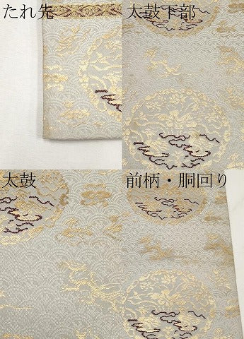 平和屋着物●極上　龍村晋謹製　全通柄袋帯　名物木下金襴　金糸　逸品　未使用　CYAA4405s6