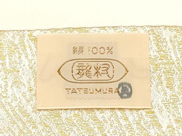 平和屋着物●極上　龍村美術織物　九寸開き名古屋帯　菊もみ錦　金糸　逸品　CYAA4412s6