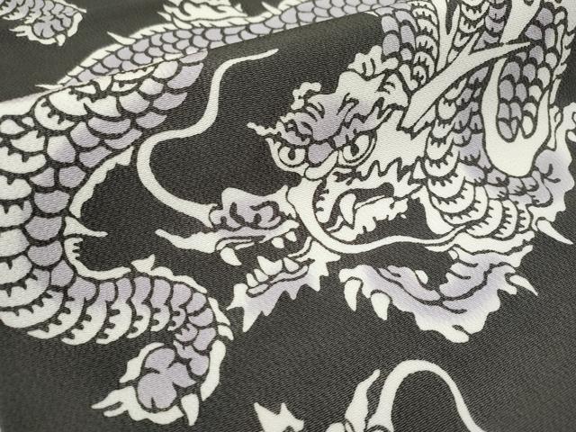平和屋本店●極上　和染紅型　栗山紅型　栗山吉三郎　九寸名古屋帯　龍　鬼しぼ縮緬　黒緑色地　逸品　新品　CYAA4420s6