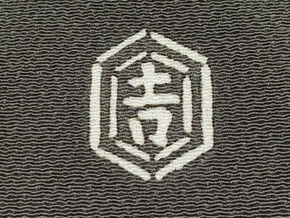 平和屋本店●極上　和染紅型　栗山紅型　栗山吉三郎　九寸名古屋帯　龍　鬼しぼ縮緬　黒緑色地　逸品　新品　CYAA4420s6
