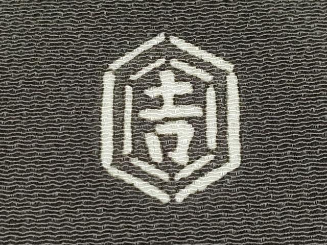 平和屋本店●極上　和染紅型　栗山紅型　栗山吉三郎　九寸名古屋帯　龍　鬼しぼ縮緬　黒緑色地　逸品　新品　CYAA4420s6