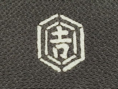 平和屋本店●極上　和染紅型　栗山紅型　栗山吉三郎　九寸名古屋帯　龍　黒緑色地　鬼しぼ縮緬　逸品　新品　CYAA4422s6