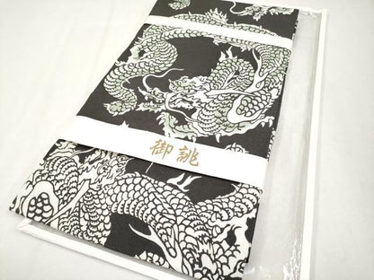 平和屋本店●極上　和染紅型　栗山紅型　栗山吉三郎　九寸名古屋帯　龍　黒緑色地　鬼しぼ縮緬　逸品　新品　CYAA4423s6