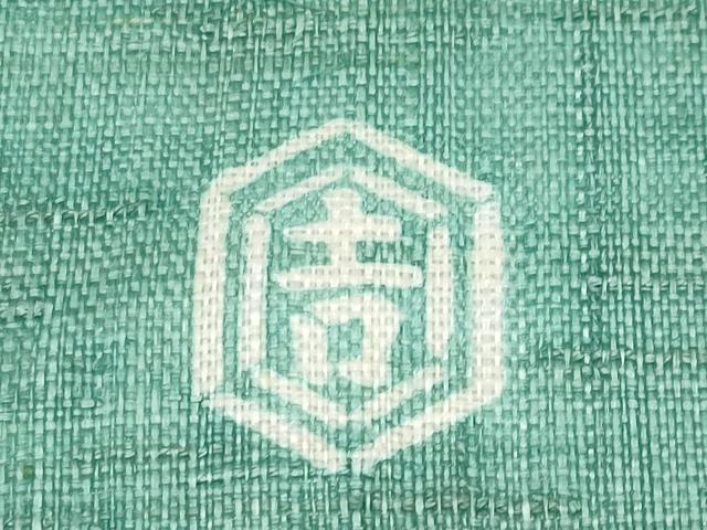 平和屋本店●極上　夏物　和染紅型　栗山紅型　栗山吉三郎　九寸名古屋帯　ペンギン　青磁色地　麻　逸品　新品　CYAA4425s6