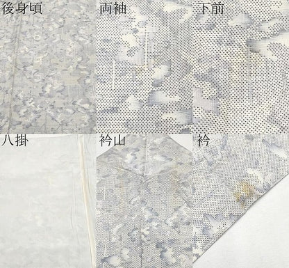 平和屋着物●極上　本場大島紬　白大島　9マルキ　樹林文　逸品　CYAA4431s6