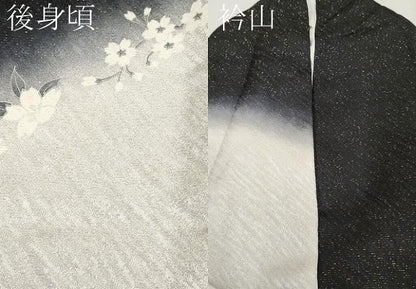 平和屋着物●極上　訪問着　舞花文　暈し染め　金通し地　逸品　CYAA4440s6
