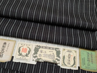 平和屋着物●極上　結城紬　縞　黒地　証紙付き　逸品　CYAA4444s6