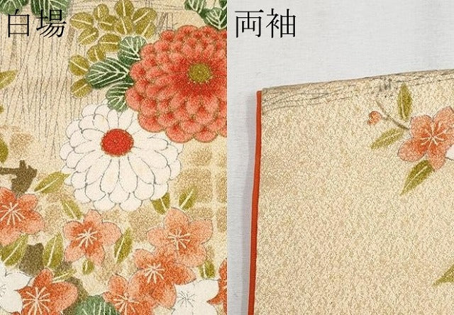 平和屋着物[]極上　七五三　女の子　7歳　祝着　草花文　金彩　逸品　CYAA4453s6