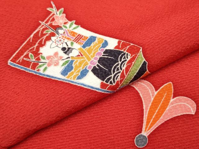 平和屋着物[]極上　七五三　女の子　7歳　祝着・袋帯セット　羽子板　茜色地　逸品　未使用　CYAA4457s6