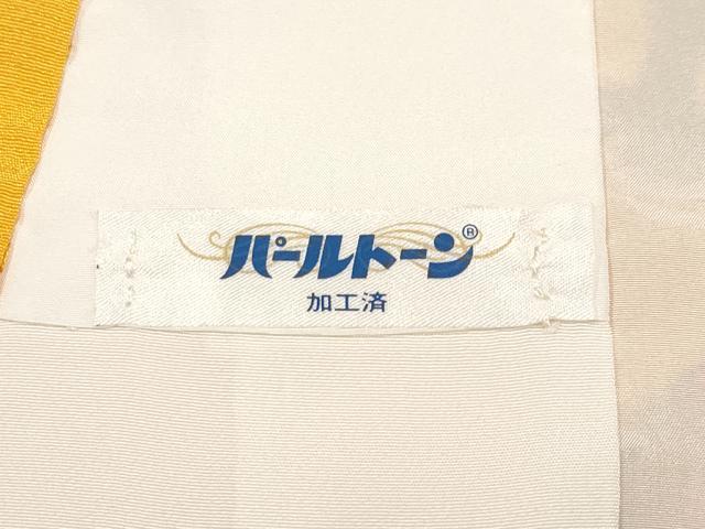 平和屋着物[]極上　七五三　女の子　7歳　祝着・袋帯セット　鞠花文　金彩　山吹色地　逸品　CYAA4461s6