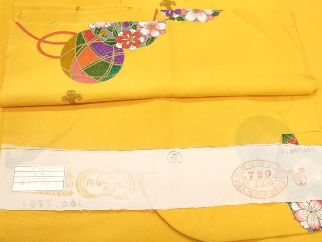 平和屋着物[]極上　七五三　女の子　7歳　祝着・袋帯セット　鞠花文　金彩　山吹色地　逸品　CYAA4461s6