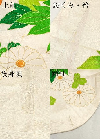 平和屋着物[]極上　七五三　女の子　7歳　祝着・袋帯セット　駒刺繍　牡丹・菊　金彩　白地　逸品　CYAA4462s6