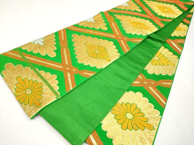 平和屋着物[]極上　七五三　女の子　7歳　祝着・袋帯セット　駒刺繍　牡丹・菊　金彩　白地　逸品　CYAA4462s6