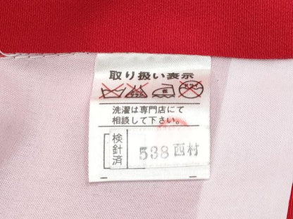 平和屋本店[]極上 七五三　女の子　7歳　祝着　中国三大刺繍　相良刺繍　総刺繍　花車文　暈し染　金糸　朱・緋色　逸品 未使用 CYAA4466s6