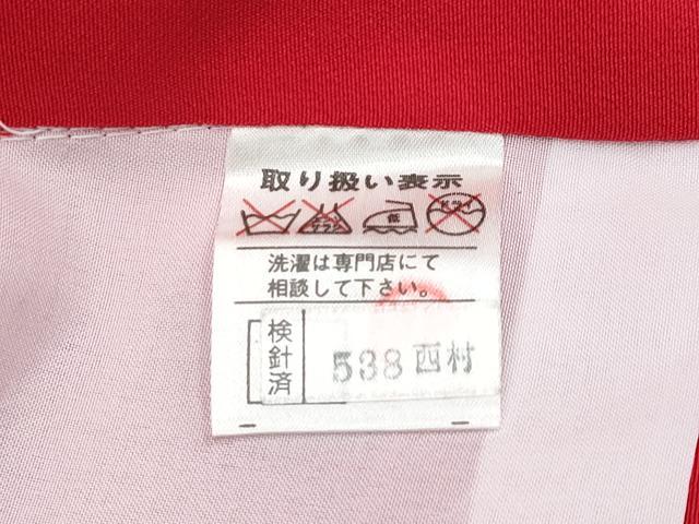 平和屋本店[]極上 七五三 女の子 7歳 祝着 中国三大刺繍 相良刺繍 総刺繍 花車文 暈し染 金糸 朱・緋色 逸品 未使用 CYAA4466s6