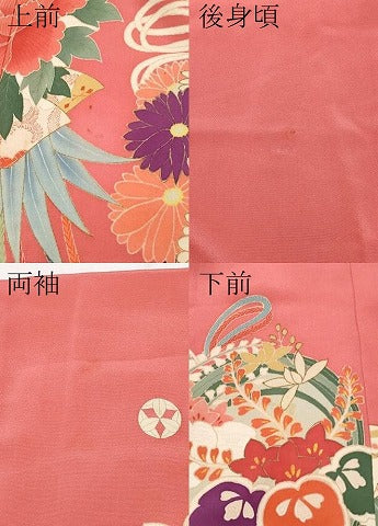 平和屋着物[]極上　アンティーク　大正ロマン　七五三　女の子　7歳　祝着・袋帯セット　薬玉花文　銀朱色地　　逸品　CYAA4467s6