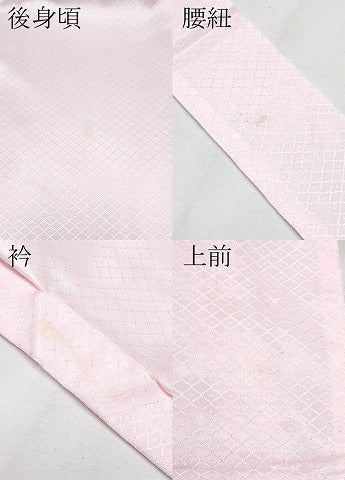 平和屋着物[]極上　七五三　女の子　3歳　祝着・長襦袢セット　鞠花文　金彩　逸品　未使用　CYAA4469s6