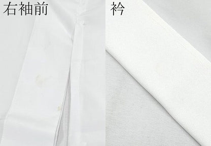 平和屋着物[]極上　七五三　男の子　祝着・襦袢・羽織・行灯袴・小物セット　笠松吉祥文　洗える着物　逸品　CYAA4470s6