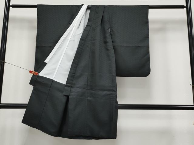 平和屋着物[]極上　七五三　男の子　祝着・襦袢・羽織・行灯袴・小物セット　笠松吉祥文　洗える着物　逸品　CYAA4470s6