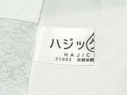 平和屋本店●極上　訪問着　総刺繍　胡蝶蘭　金糸　白緑色地　逸品　未使用　CYAA5052s6