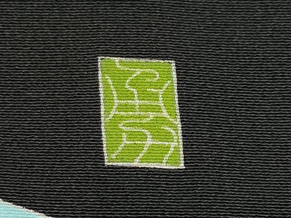 平和屋本店●極上 振袖 友禅 作家物 草花文 黒地 逸品 CYAA4481s6