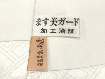 平和屋本店●極上　十日町老舗ブランド　吉澤友禅　吾妻徳穂　振袖　駒刺繍　飛鶴吉祥文　金彩　宍色　ますいわ屋扱い　逸品　CYAA4483s6