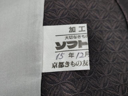 平和屋本店▽極上 お召 単衣 切子柄 京都きもの友禅扱い 逸品 CYAA4491s6
