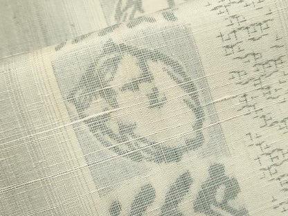平和屋着物●極上　結城紬　奥順　はたおり娘　80亀甲　フクロウ　鳥の子色地　逸品　未使用　CYAA4492s6