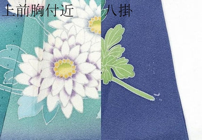 平和屋着物●極上　振袖　友禅　作家物　草花文　暈し染め　紺藍色地　逸品　CYAA4494s6