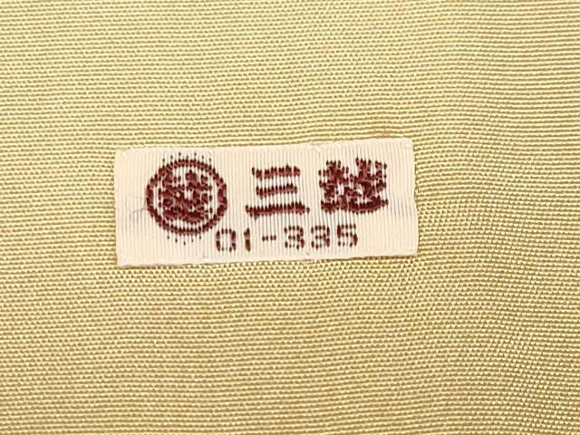 平和屋本店●極上　創業460年・千總　訪問着　駒刺繍　舞花文　金彩　黄橡色地　三越扱い　逸品　CYAA4495s6